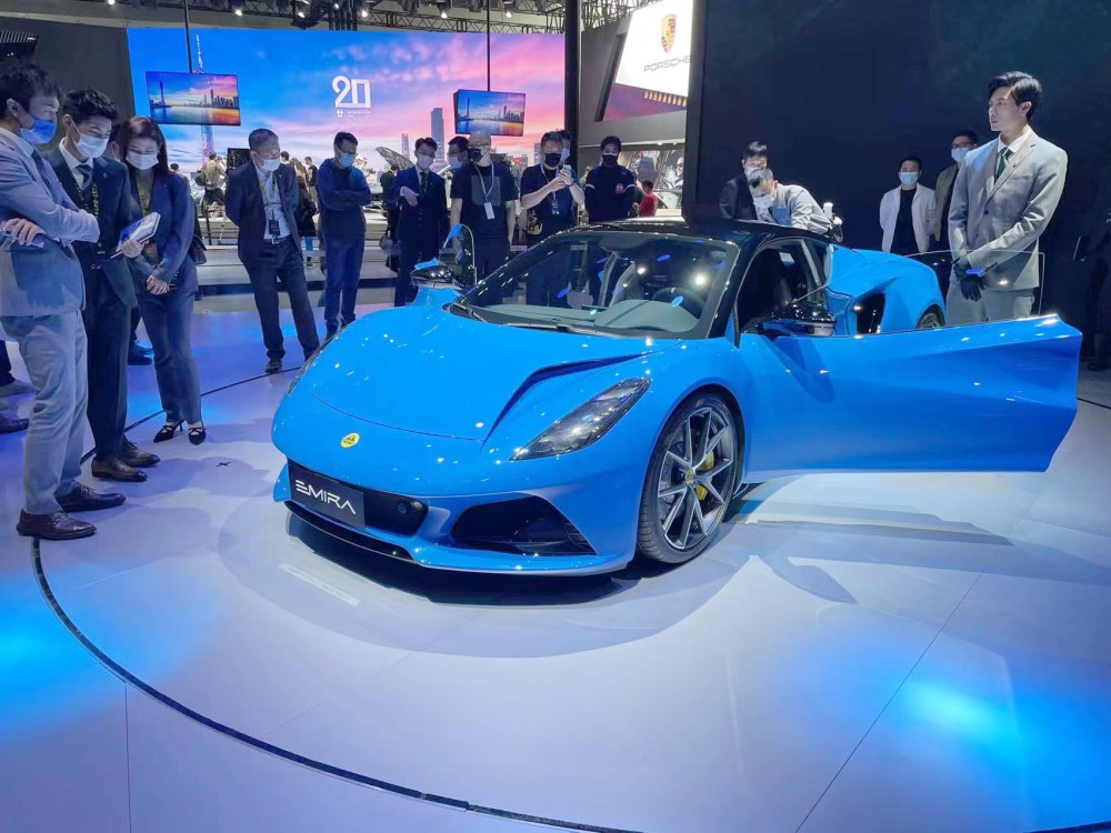 2021广州车展丨品牌燃油车的绝唱路特斯emira首发版上市售858万元