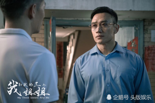 那家威我和我的三个姐姐开播家庭事业两不误