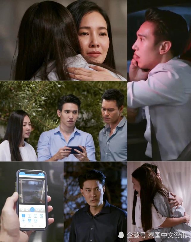 泰剧马兜铃大结局大团圆美满结局却遭网友群嘲