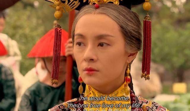 甄嬛传大结局中为何甄嬛听到嫔妃嬉戏间的一声姐姐哭成泪人