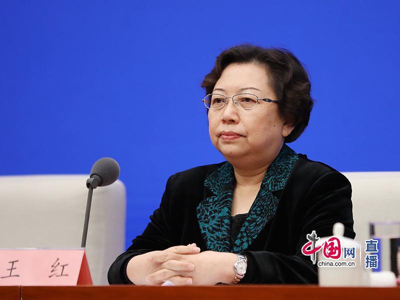 北京市副市长王红:将形成一批可复制可推广的制度创新成果