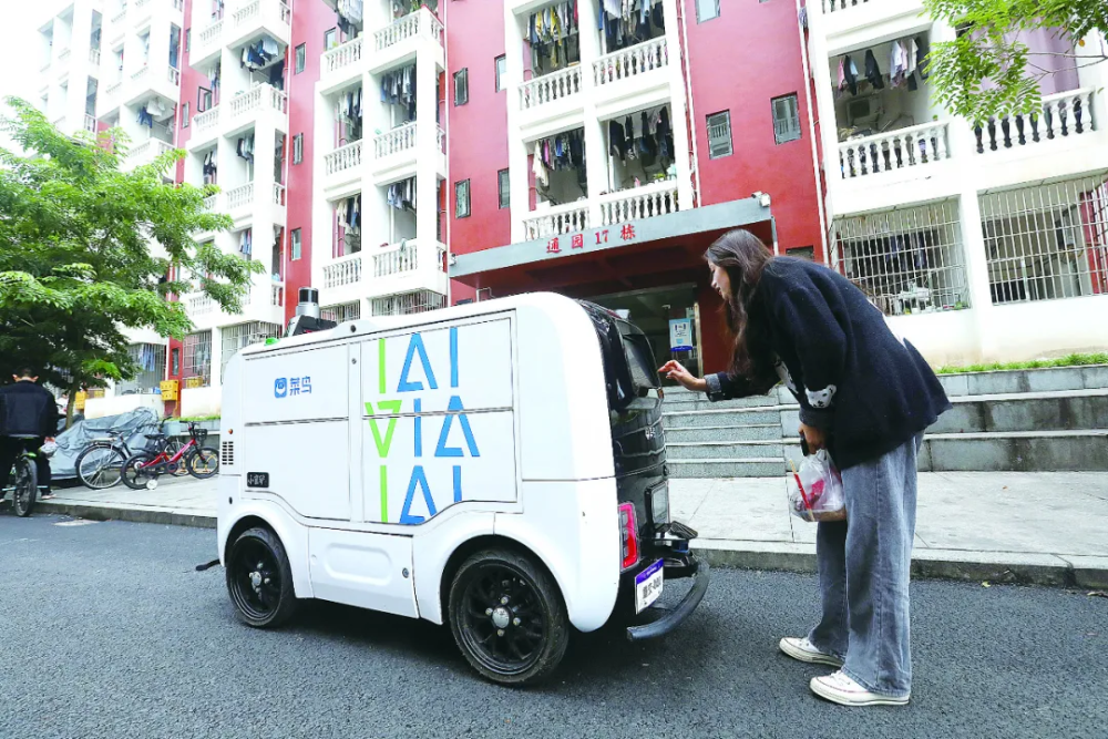 校内食堂外卖_学校食堂外卖_食堂外送