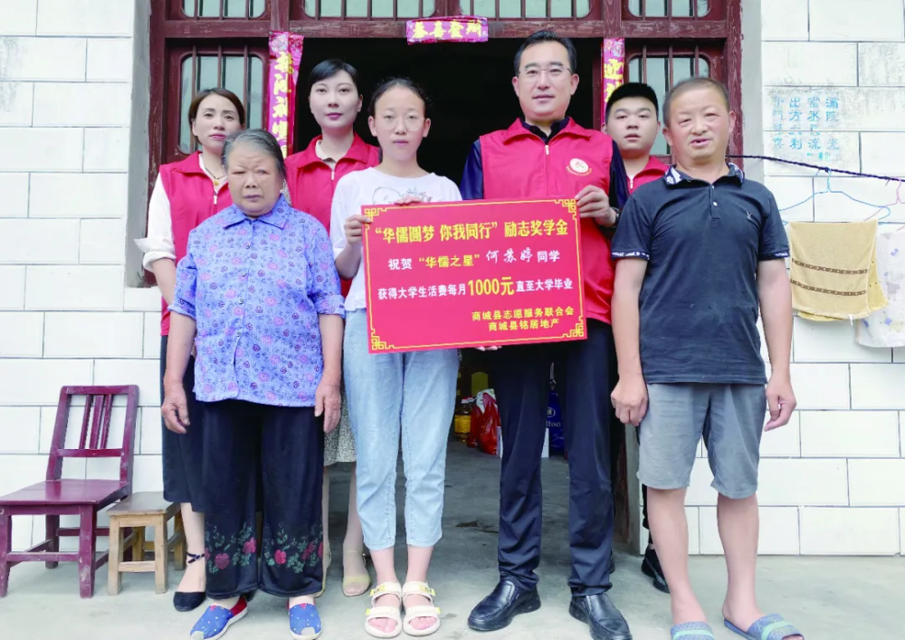 余善伟的爱心传递：从一人到七万余人_腾讯新闻