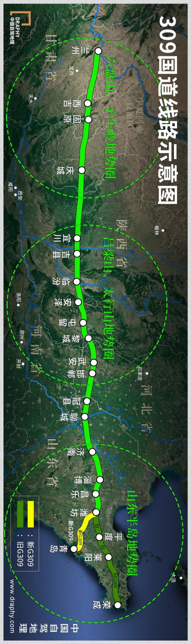 36条中国最佳自驾游线路(中国最受欢迎的十大自驾路线)