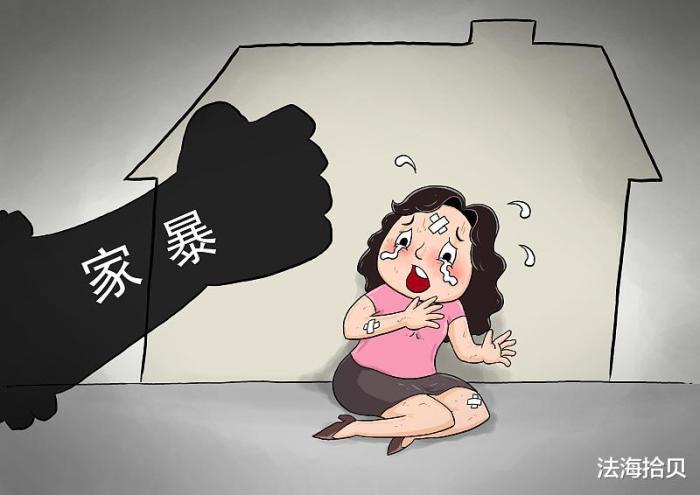 家暴能否构成犯罪家暴可以少分财产遭遇家暴该怎么办