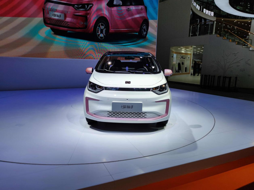 【广州车展直击】思皓e10x花仙子,小仙女们的最爱