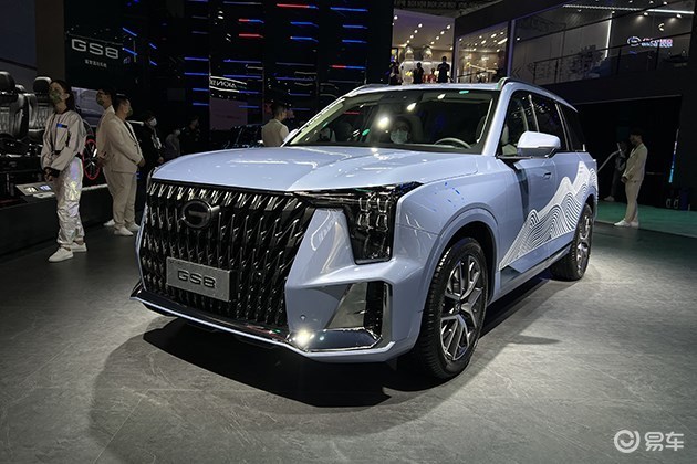 2021广州车展广汽传祺全新gs8混动版亮相