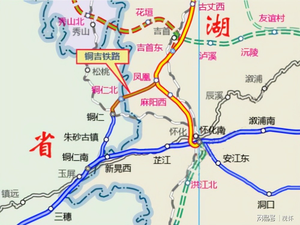 铜吉铁路是吉玉铁路(吉首-玉屏 由铜玉和铜吉两段组成)组成路段之一