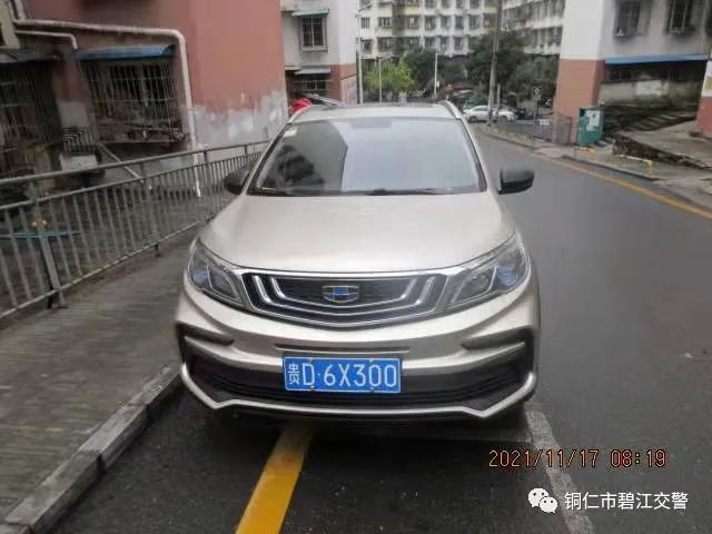 铜仁碧江交警曝光一批违法占用消防通道车辆第一期