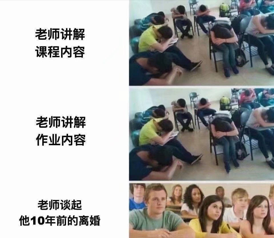 人间真实系列:当你在街上看到一条狗时,那条狗的名字就是你旁边朋友的