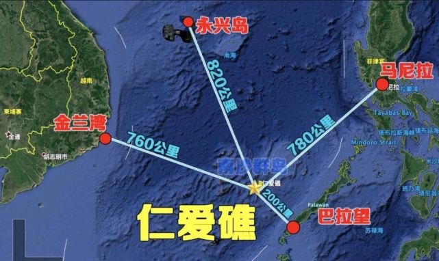 仁愛礁位於南沙群島東北部中心位置,隸屬於海南省三沙市管轄.