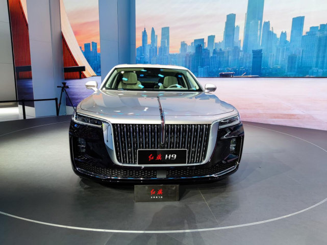 【广州车展直击】2022款红旗h9上市,指导价30.98万元起
