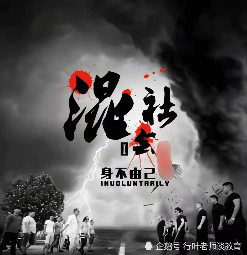 被捅的奔驰车主身份曝光混社会时被人砍过最后却倒在保安手中