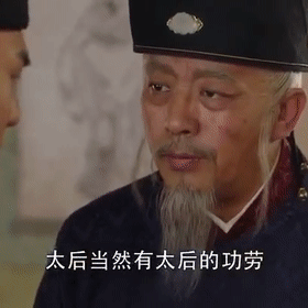 大宋宫词立谁为后刘娥赵祯母子闹矛盾