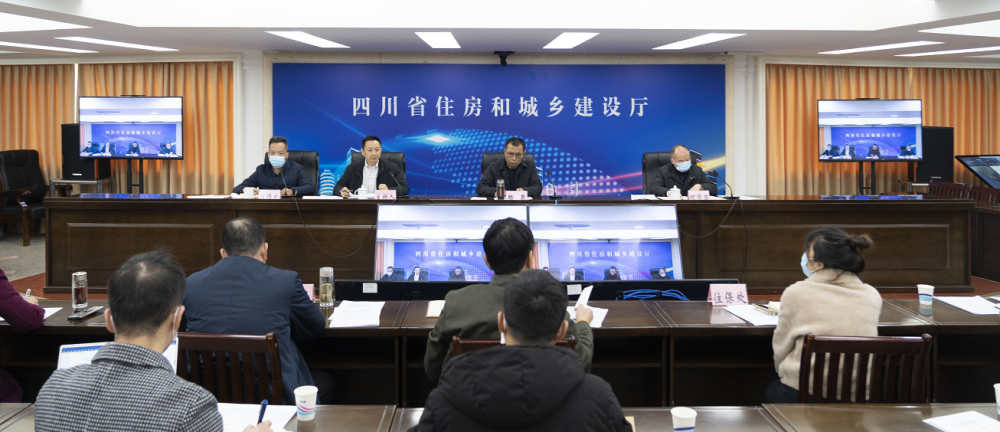 南充住房和城乡建设厅网站 腾讯网