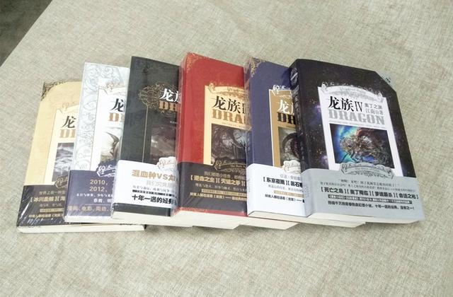 《龍族》小說即將動畫化,以他的地位,能否超越鬥羅鬥破的成績