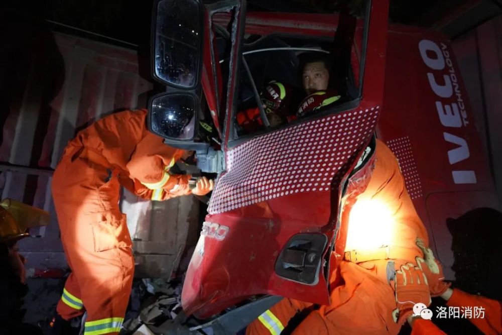 孟津发生两起车祸!消防紧急救援!