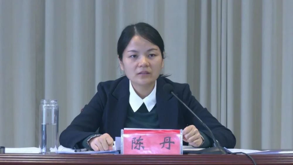 为了这事陈丹会后下基层调研督办