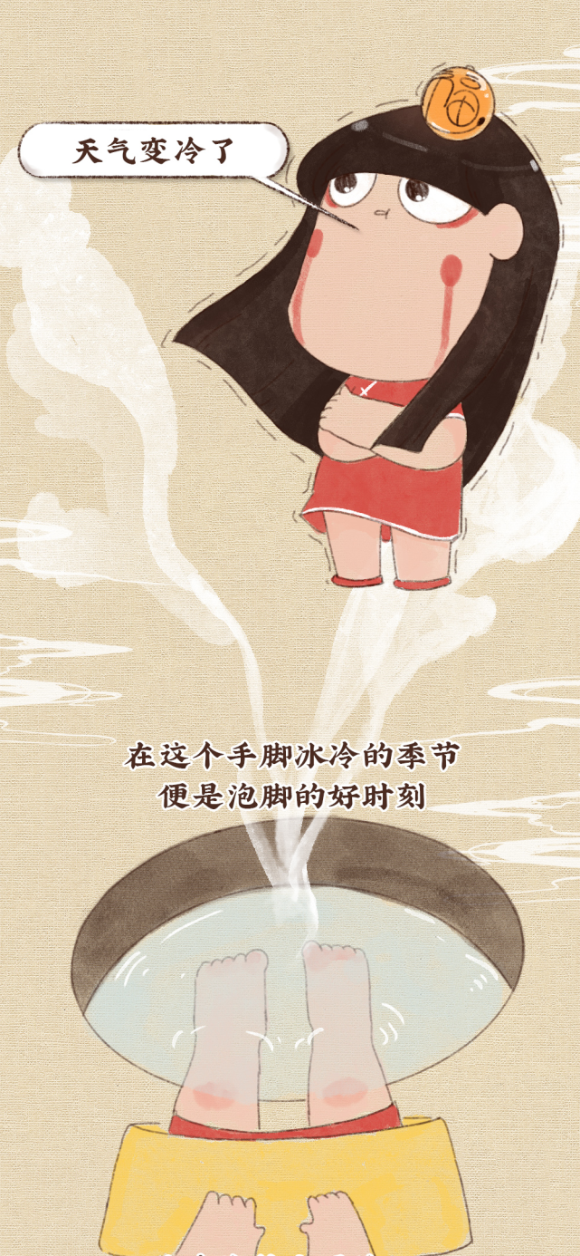 天天泡脚真的有用吗