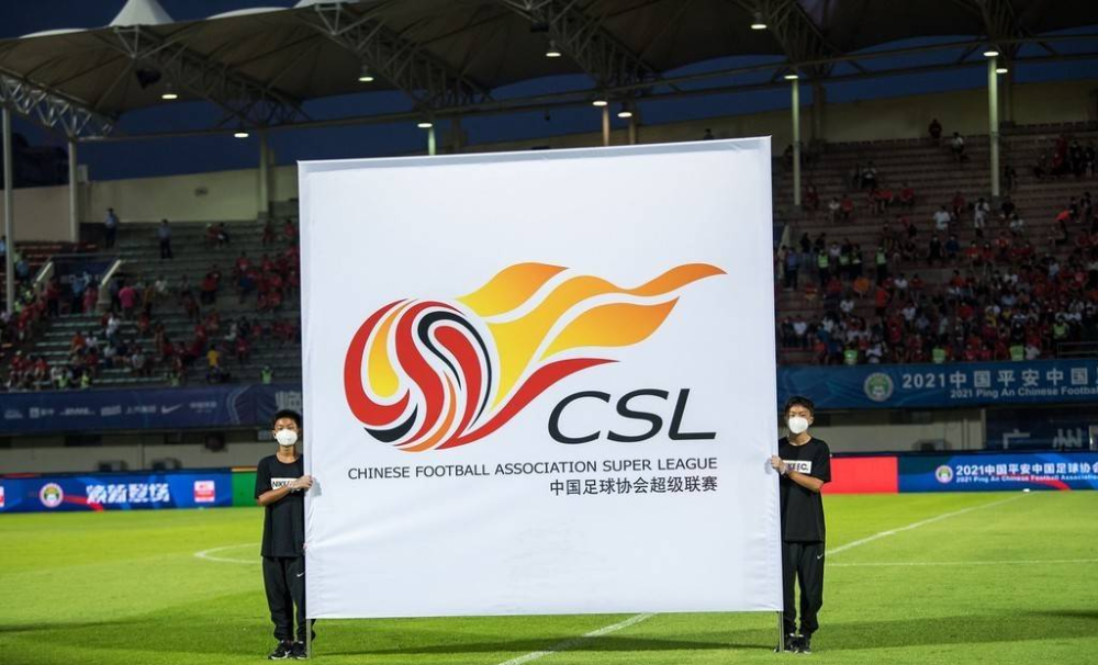 重庆队 中超联赛该何去何从？6支球队凑不齐路费，重庆队员透支信用卡生活