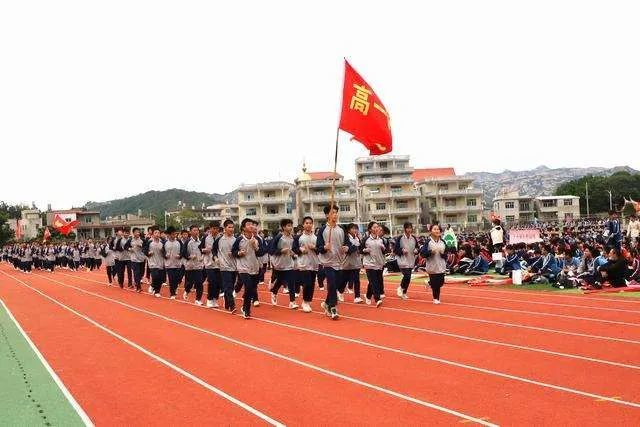展赛场雄姿 竞健儿风流——莆田第十一中学举行第五届体育节暨第49届