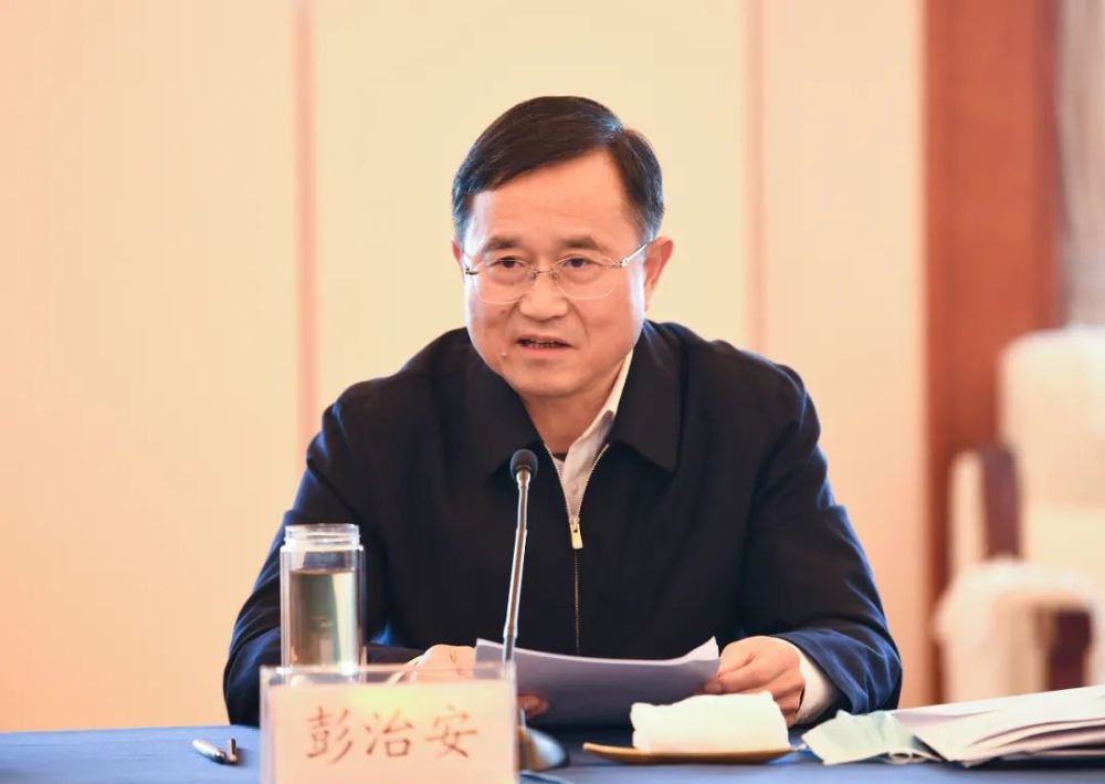 彭治安在讲话中充分肯定了我省扫黑除恶斗争取得的成绩.