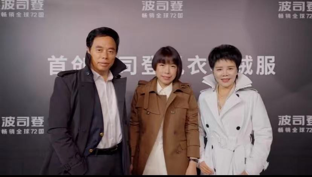 国货骄傲来了波司登羽绒服单价破万要碾压加拿大鹅