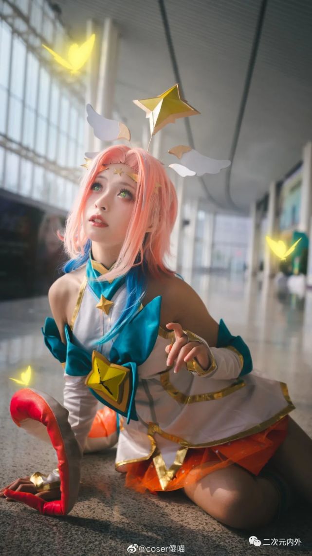 cos正片～《英雄联盟》妮蔻 星之守护者