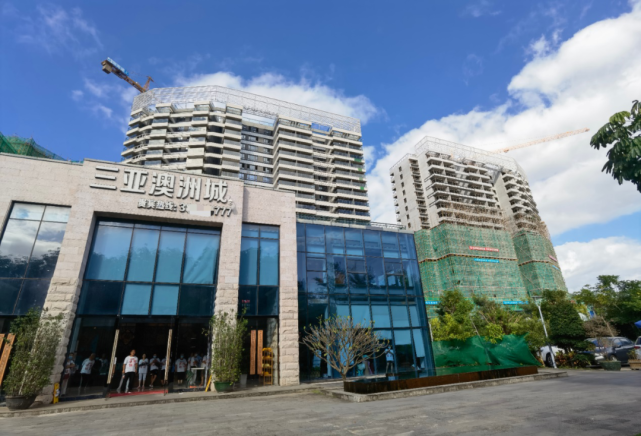 开发商要退款,购房人要房子:三亚澳洲城之争调查丨深度