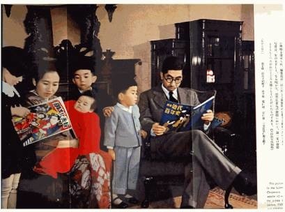 腾讯内容开放平台