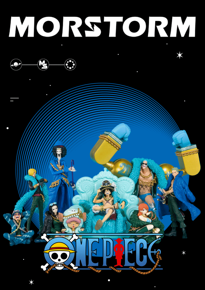 热门手办海贼王20周年限定款全员蓝衣谁最合你心意