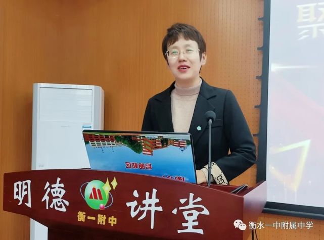 倪雪静老师《make a call》代杰媚老师《transportation》英语组万