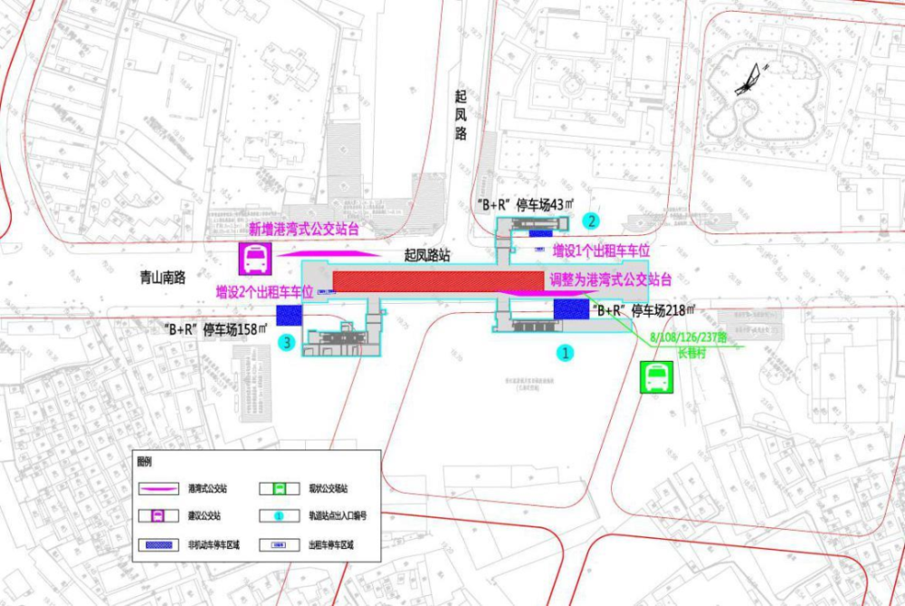 南昌地铁4号线29个站点详情公布!