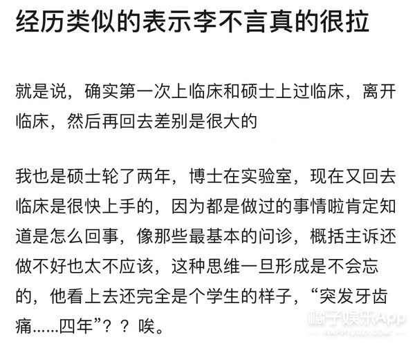 广州黄埔：全区所有社会代理餐饮单位恢复部分堂食服务松鼠ai课程怎么样?
