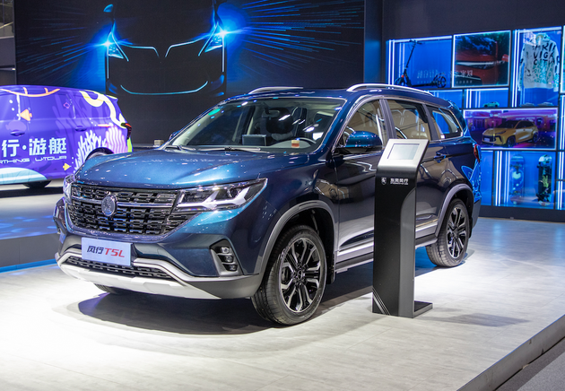 2021广州车展:主打大空间 东风风行t5l实拍解读_腾讯新闻