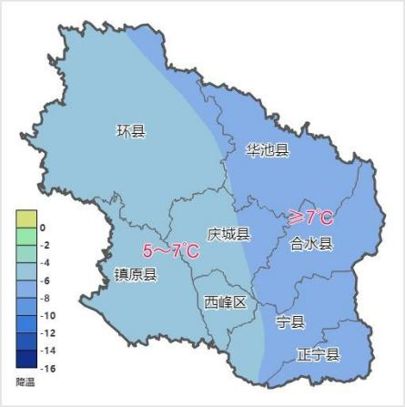 寒潮來襲慶陽部分地方氣溫將下降到10以下