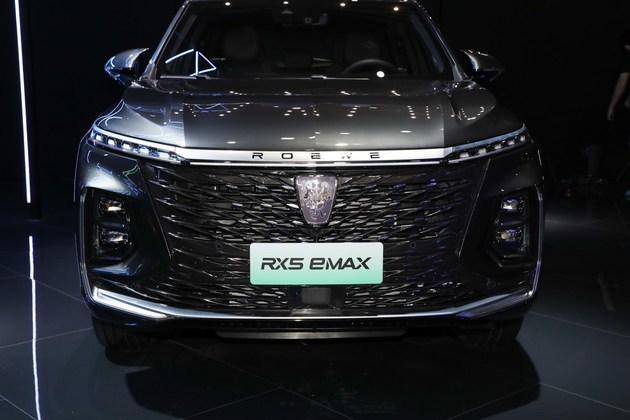 预售16.98万元 全新插混车型 车展实拍上汽荣威rx5e max
