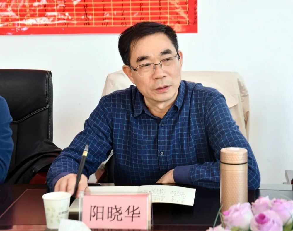 阳晓华来新邵调研党史学习教育"我为群众办实事"项目建设和基层人大