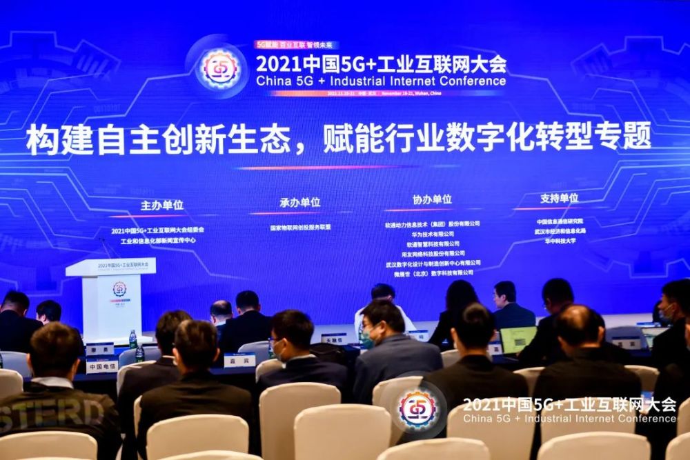 红星网下载_红星在前网论坛_红星网app下载