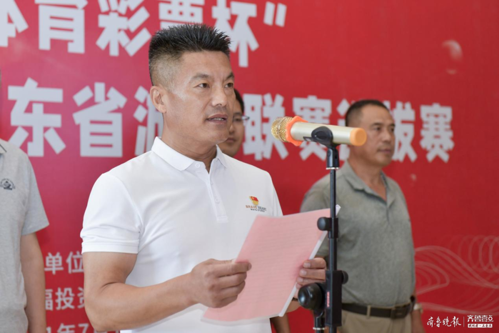 "该会会长杨维庆表示,将团结所有协会成员,发挥特长,凝聚力量,打造