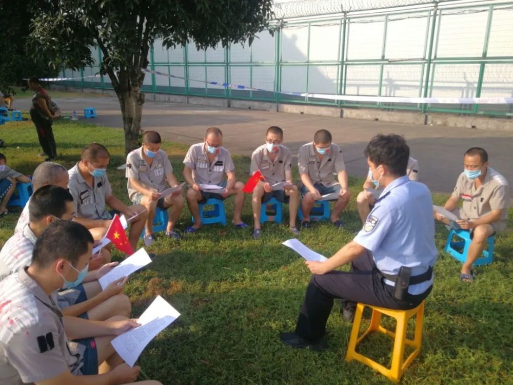 浙江省十里坪监狱通过法律援助小切口做好修心教育大文章_腾讯新闻