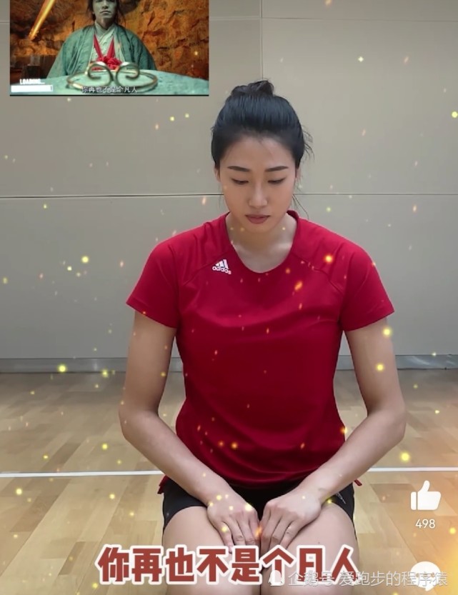 护膝有了故事刘晏含放飞自我成天津女排活跃球员