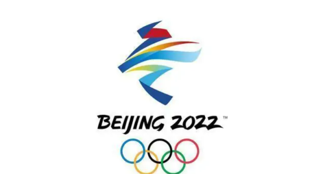 北京冬奥会logo高清图片