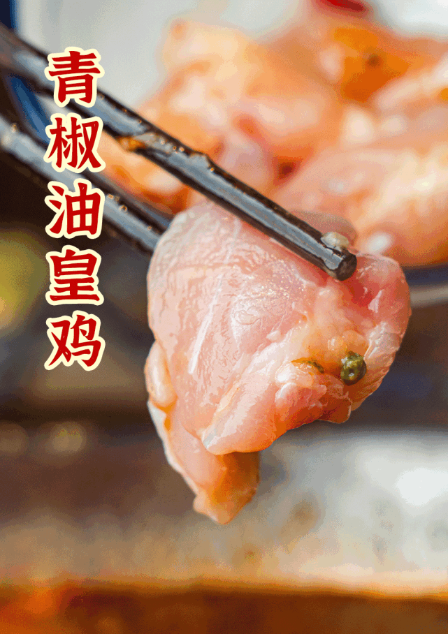 24.9抵50!正宗川味鱼火锅来啦,每锅都是现捞现煮!