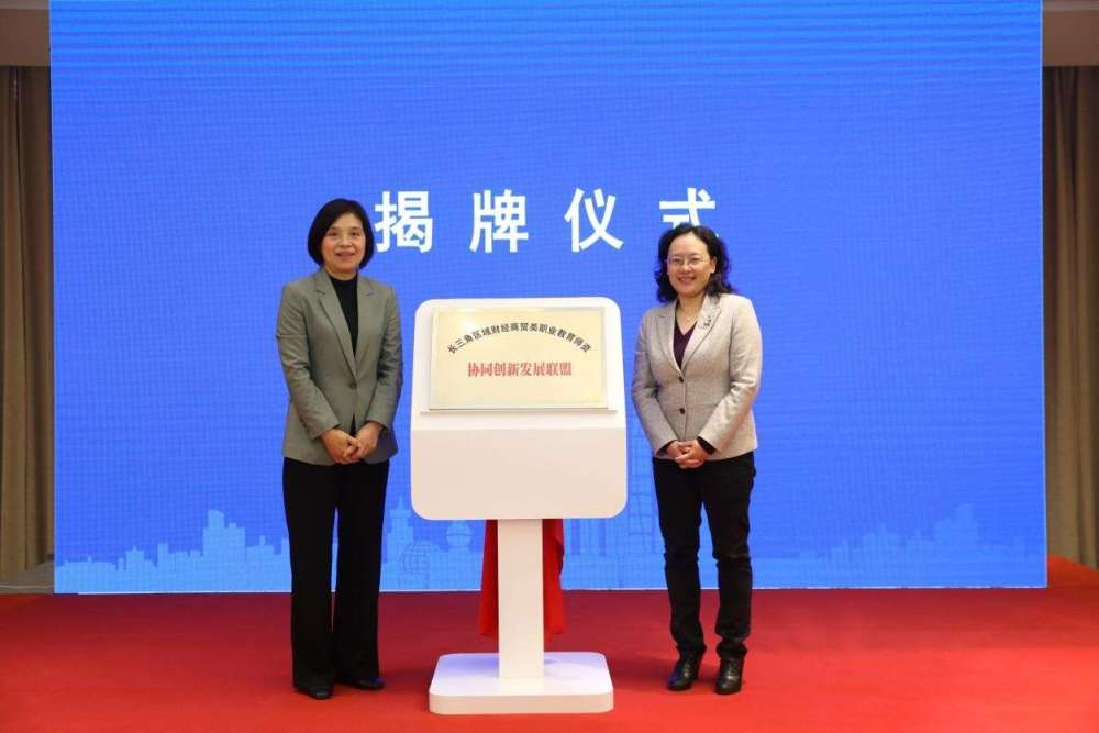 卓越至伟商贸携手谐书共创辉煌合作