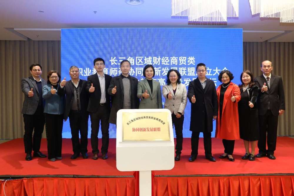 商贸物流业趋势分析+实战攻略掌握未来商机