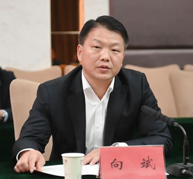 副市长雷玉成出席活动