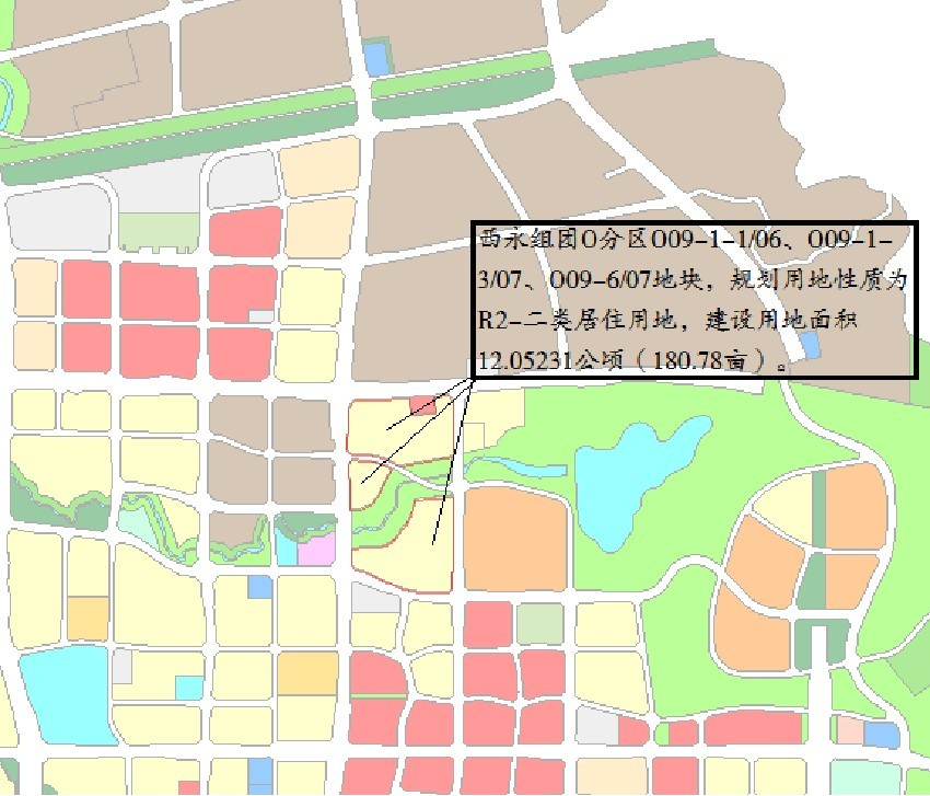 白市驿高新区规划图片