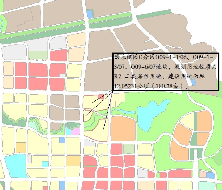 起始楼面单价高达 9920元/㎡,并且配建租赁比例 20%的西永白市驿某