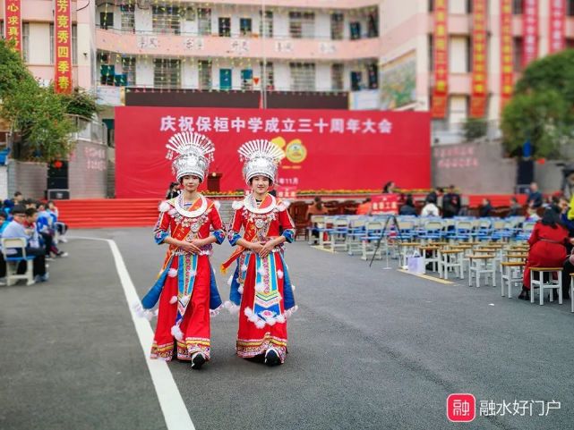 高清图:全景呈现融水县保桓中学30周年校庆盛况